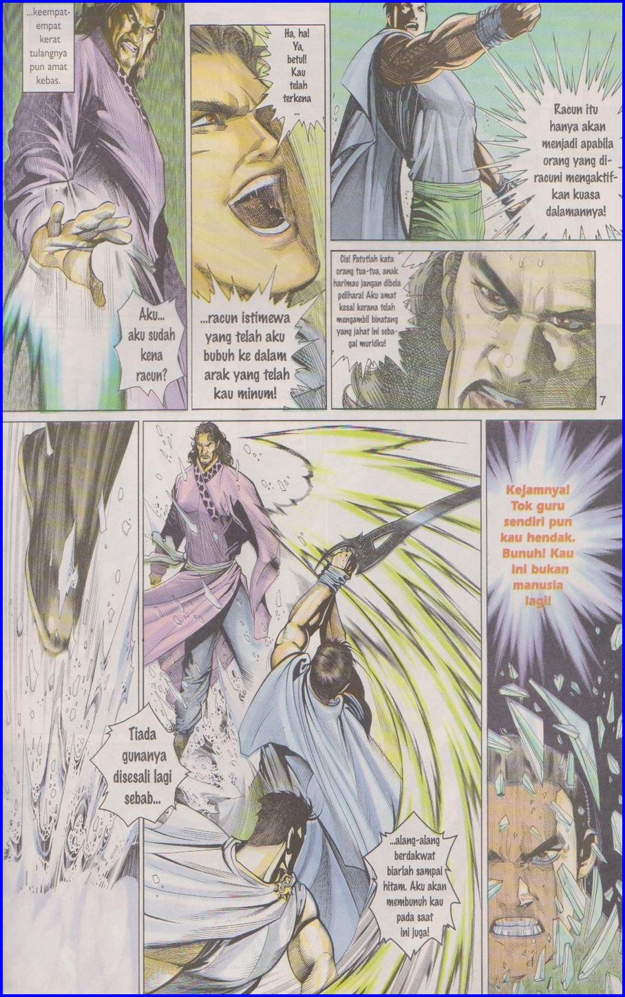 Pedang Setiawan: Chapter 291 - Page 7