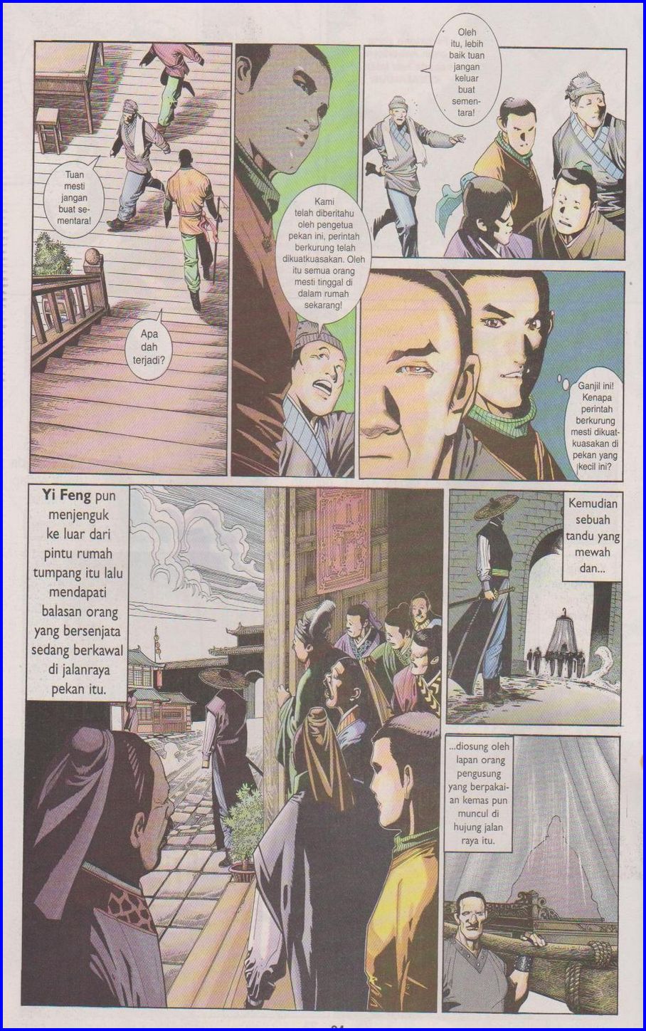 Pedang Setiawan: Chapter 291 - Page 24