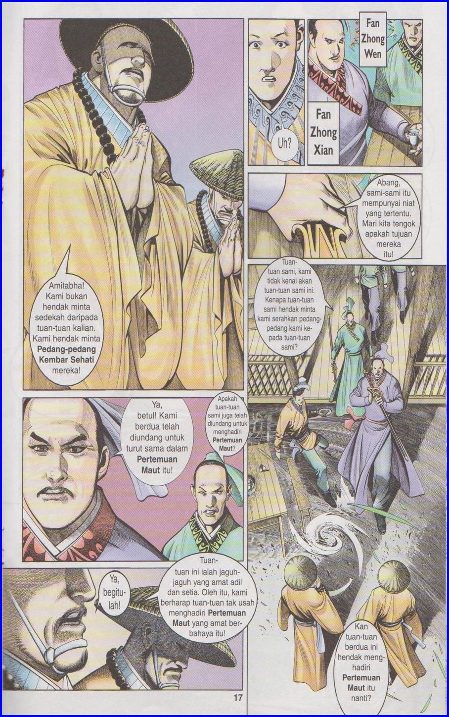 Pedang Setiawan: Chapter 292 - Page 17