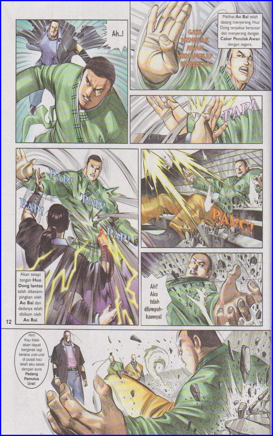 Pedang Setiawan: Chapter 293 - Page 12