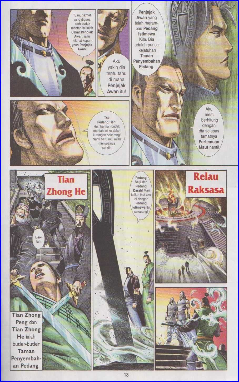 Pedang Setiawan: Chapter 293 - Page 13