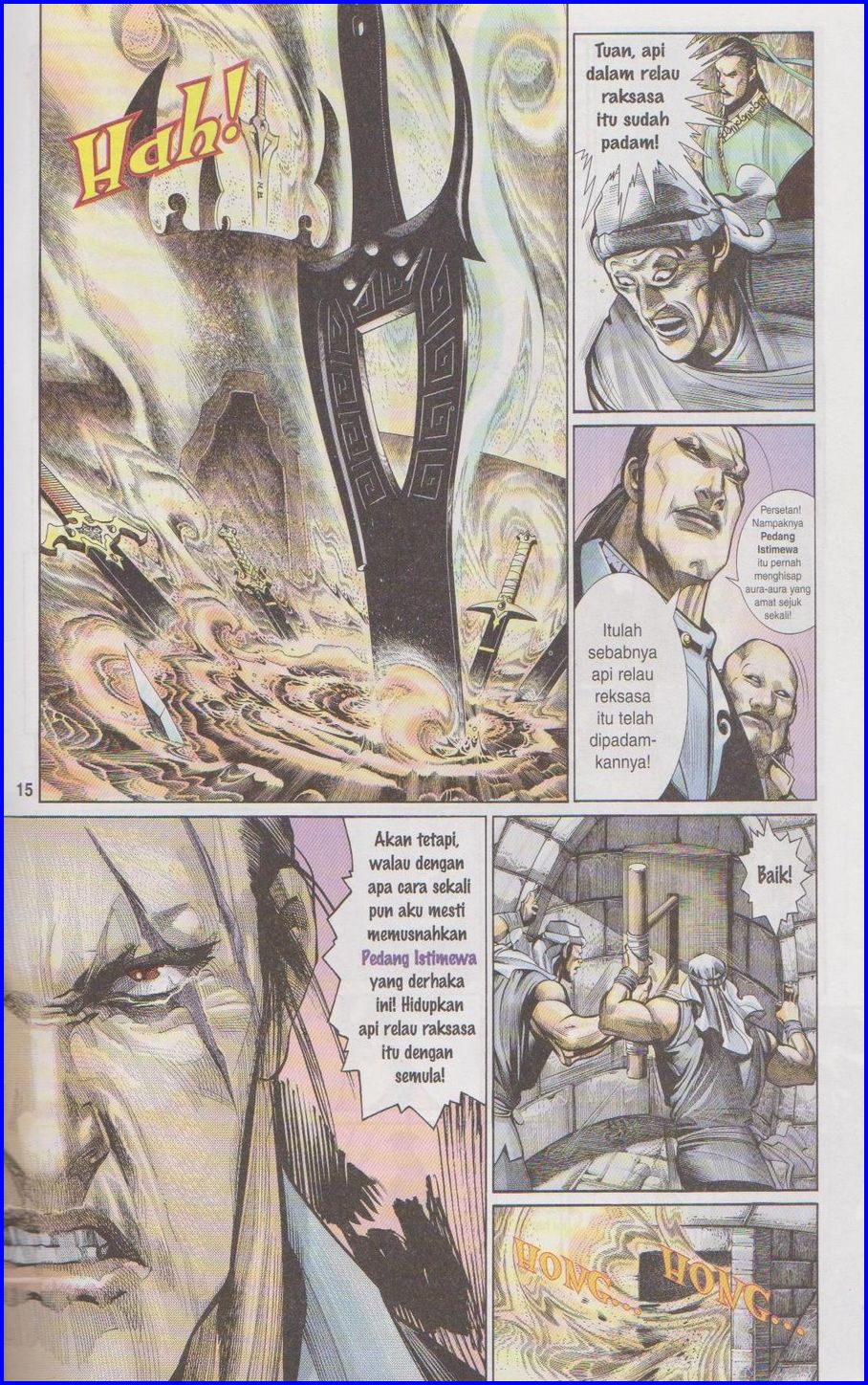 Pedang Setiawan: Chapter 293 - Page 15