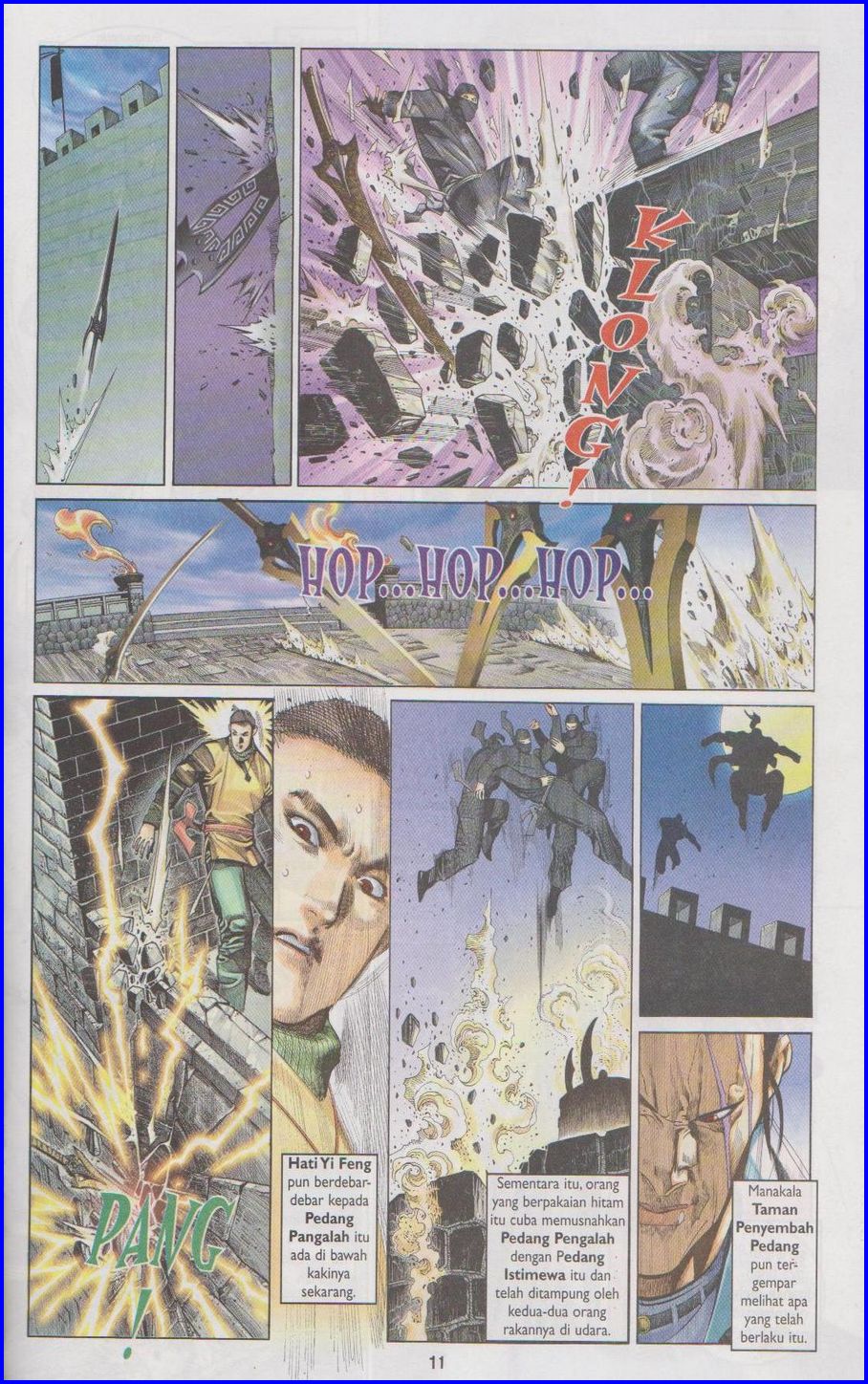 Pedang Setiawan: Chapter 295 - Page 11