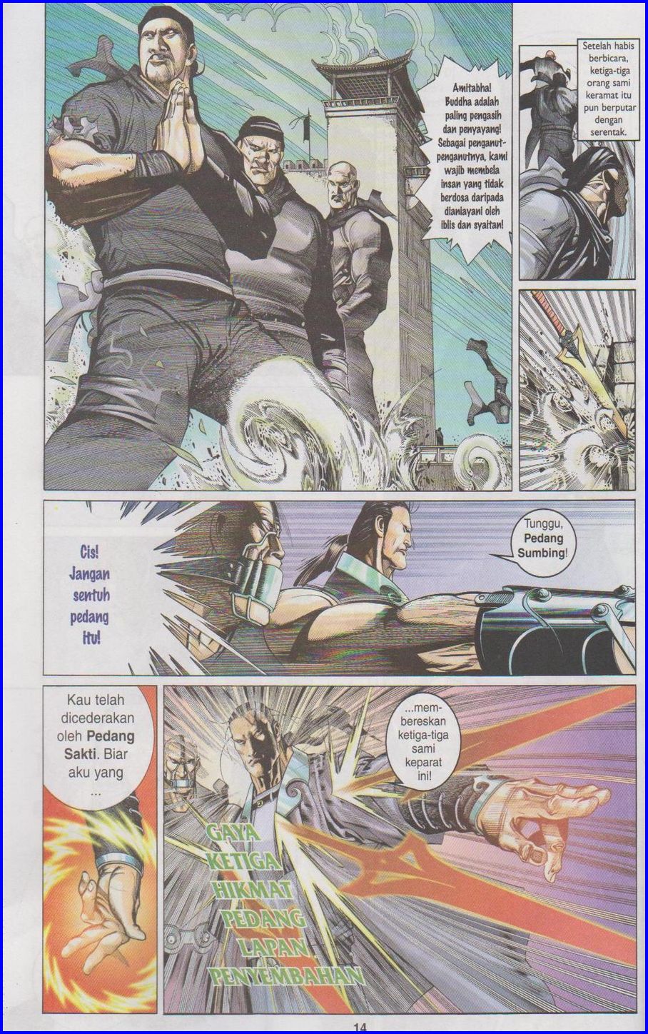 Pedang Setiawan: Chapter 295 - Page 14