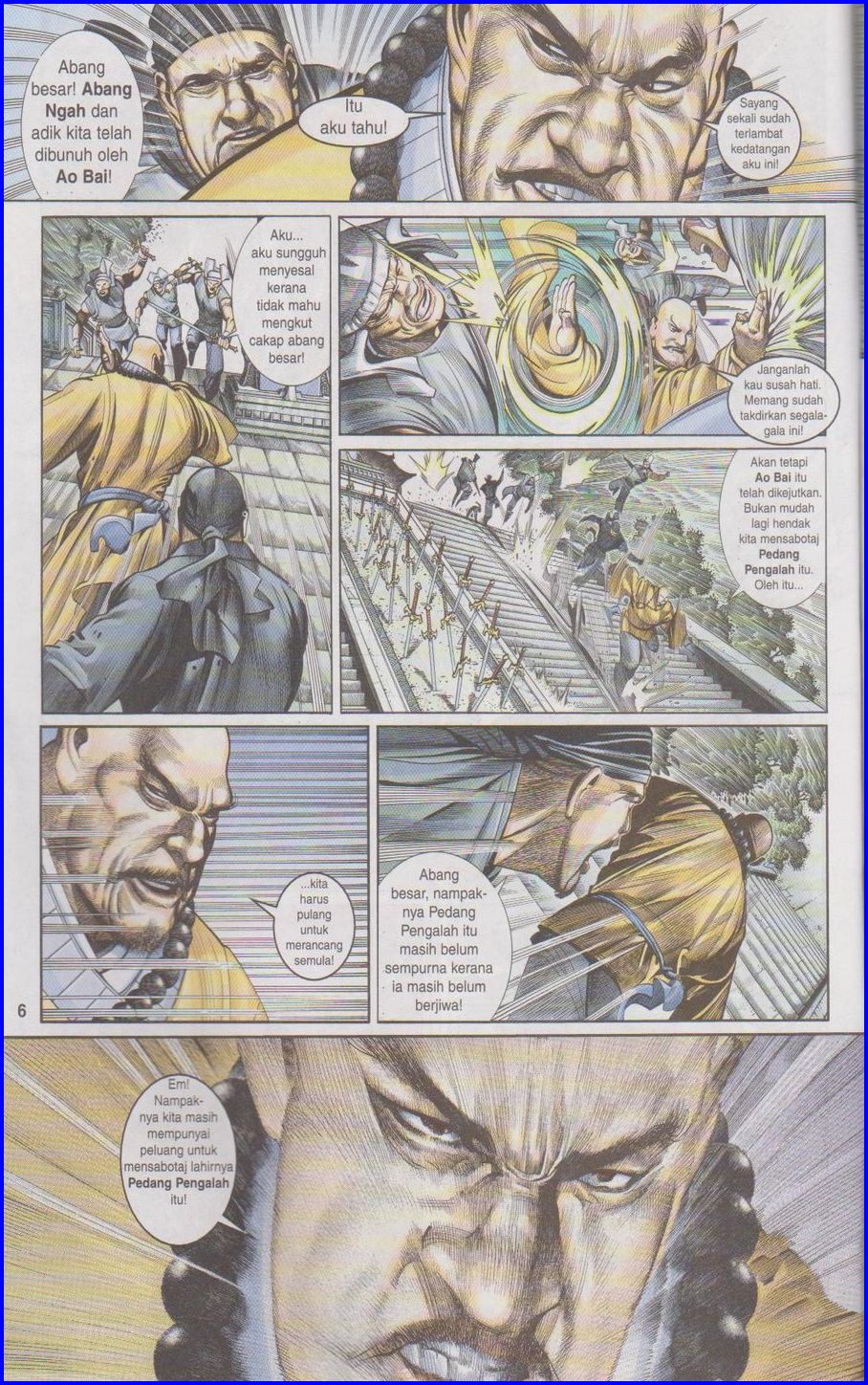 Pedang Setiawan: Chapter 296 - Page 6