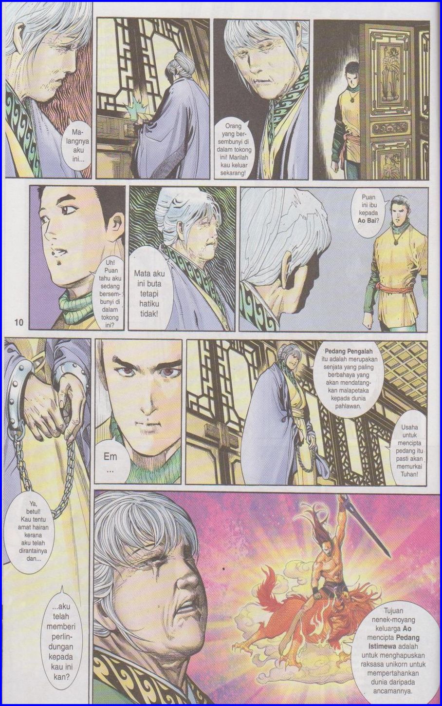 Pedang Setiawan: Chapter 296 - Page 10