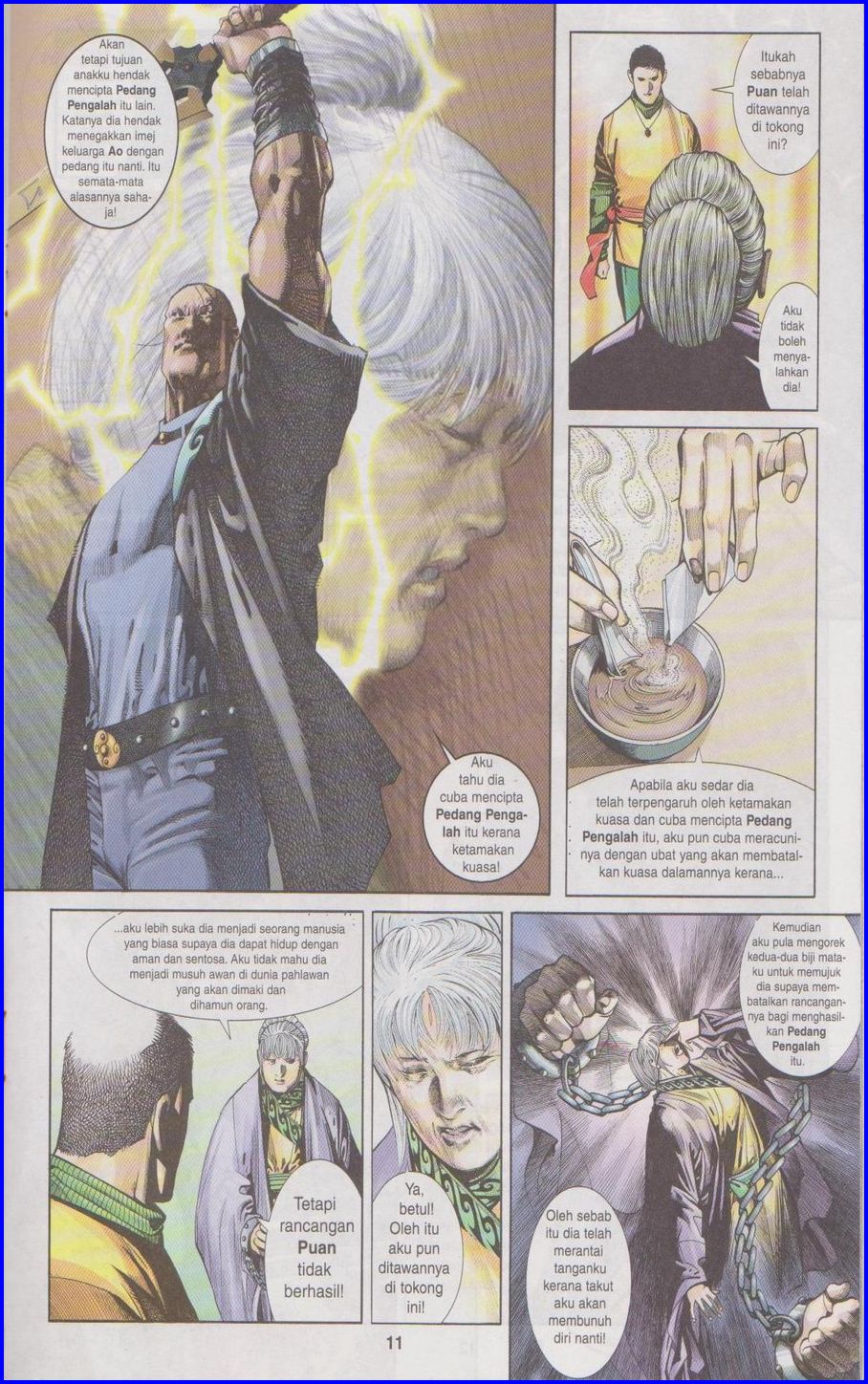 Pedang Setiawan: Chapter 296 - Page 11