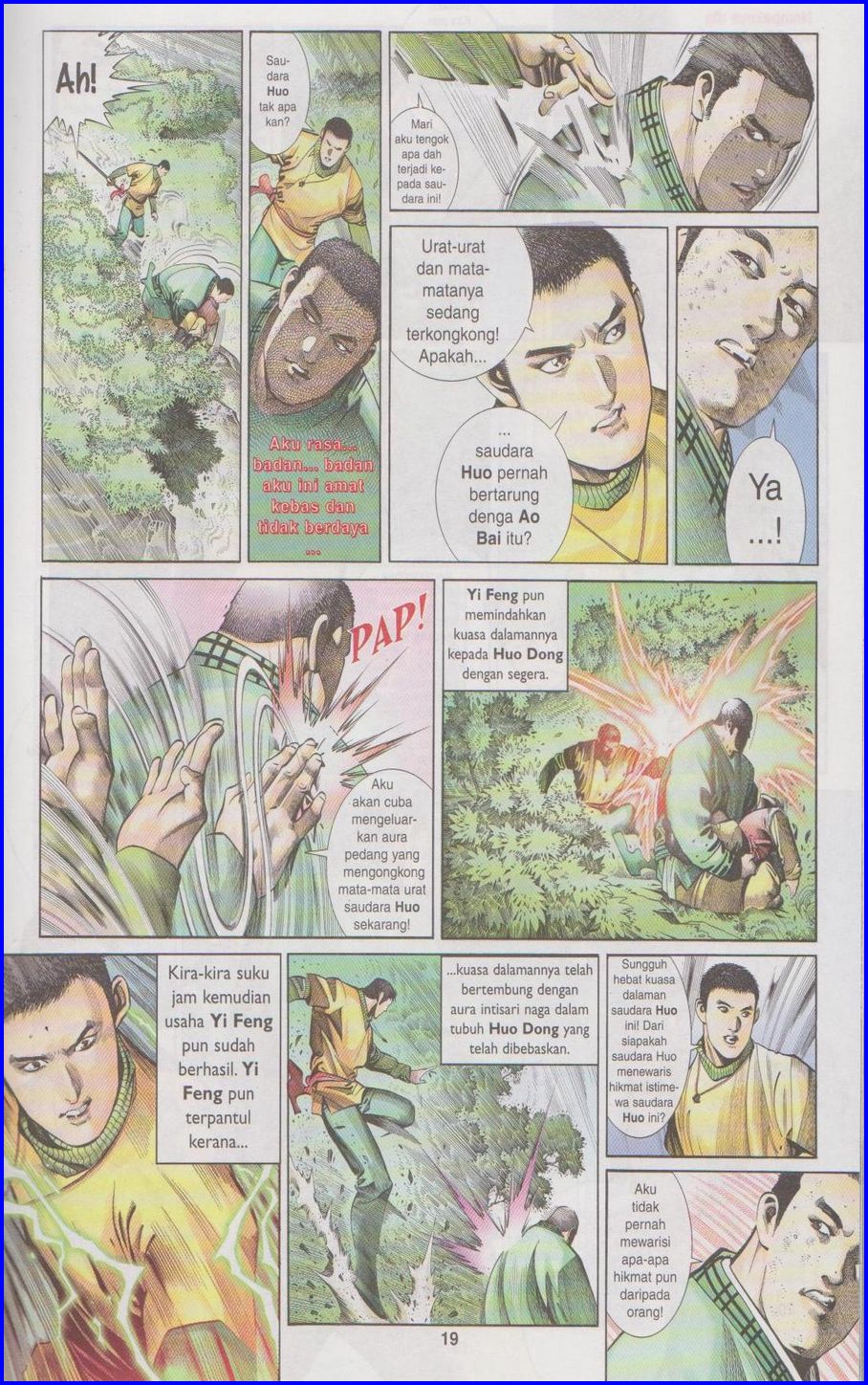 Pedang Setiawan: Chapter 296 - Page 19