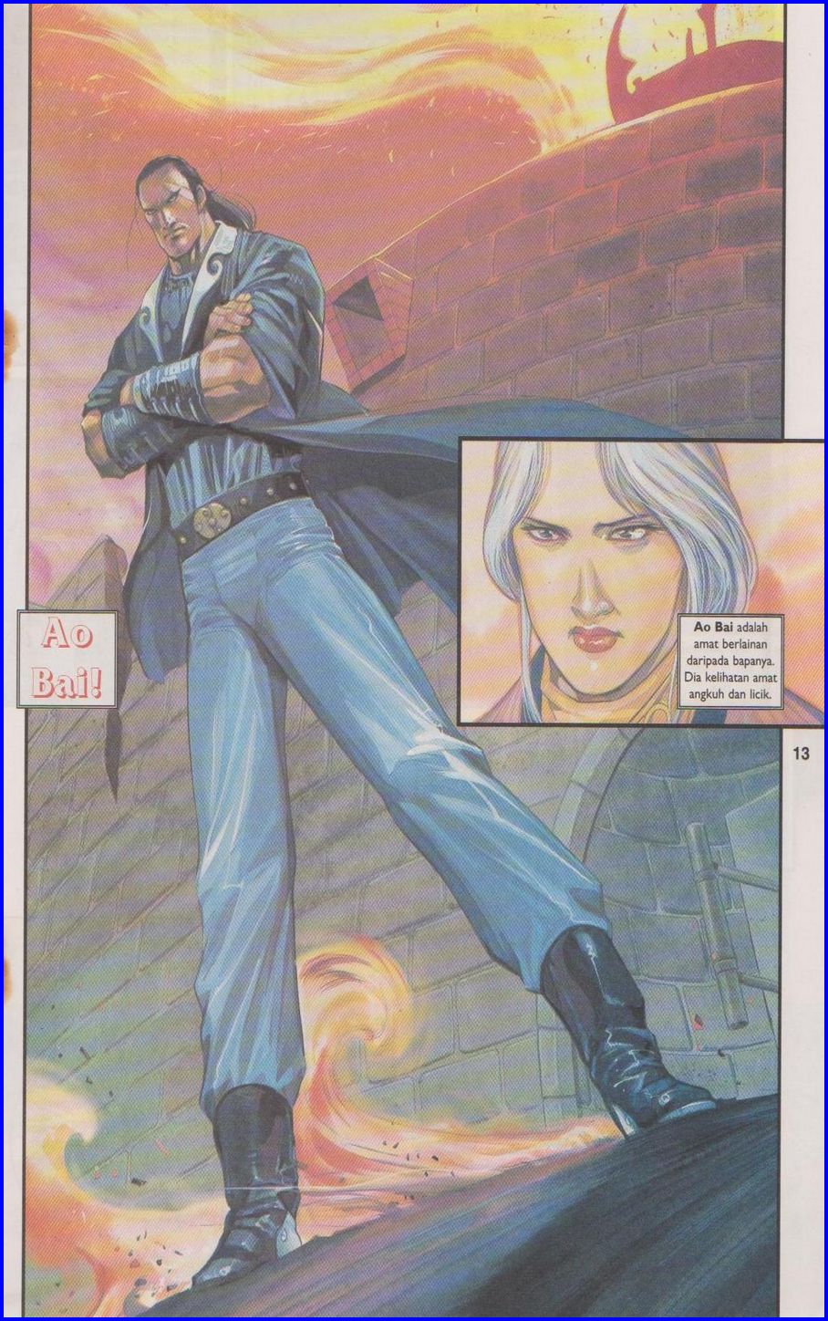 Pedang Setiawan: Chapter 297 - Page 13