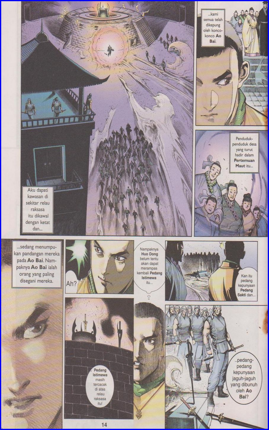 Pedang Setiawan: Chapter 297 - Page 14