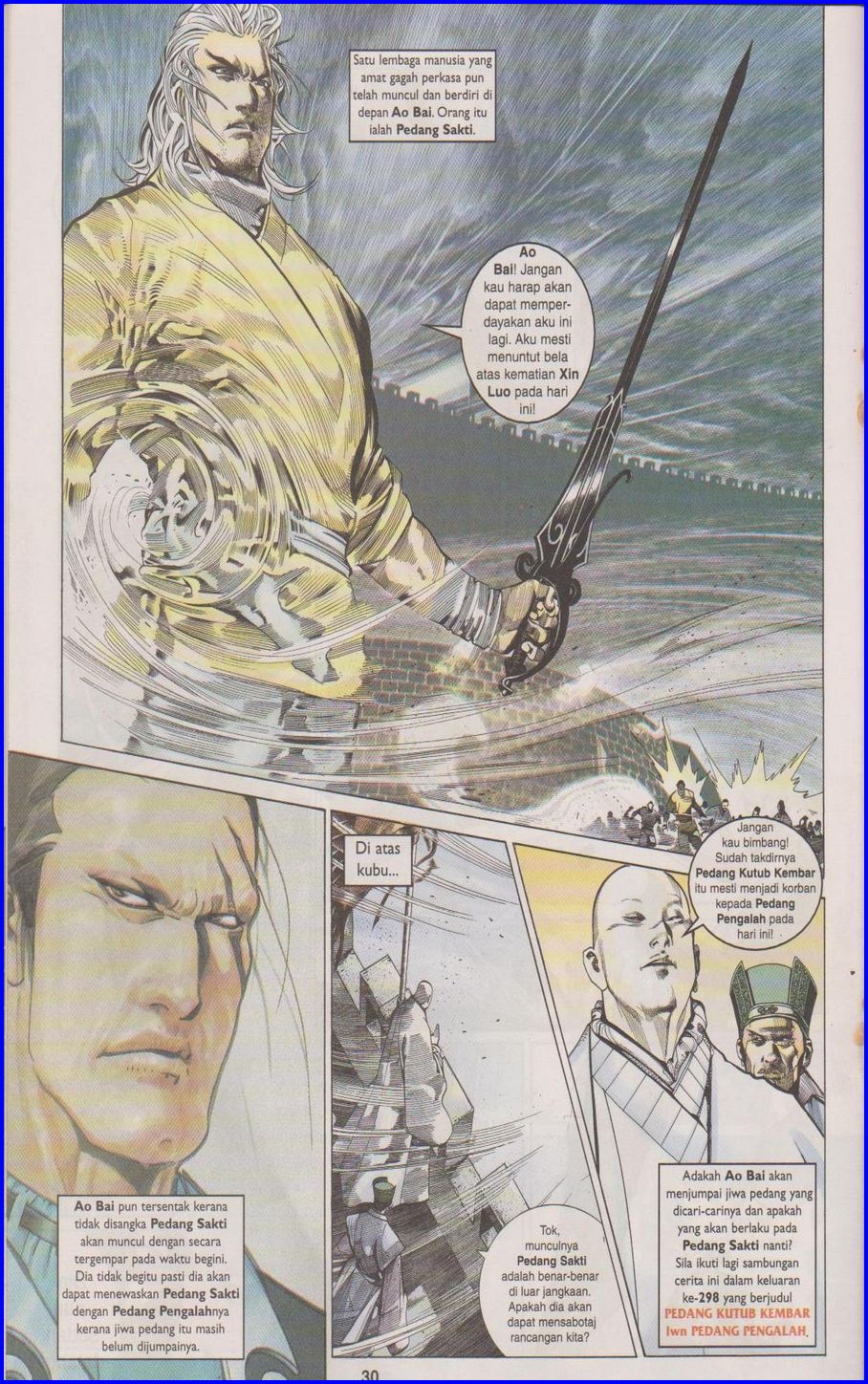 Pedang Setiawan: Chapter 297 - Page 30