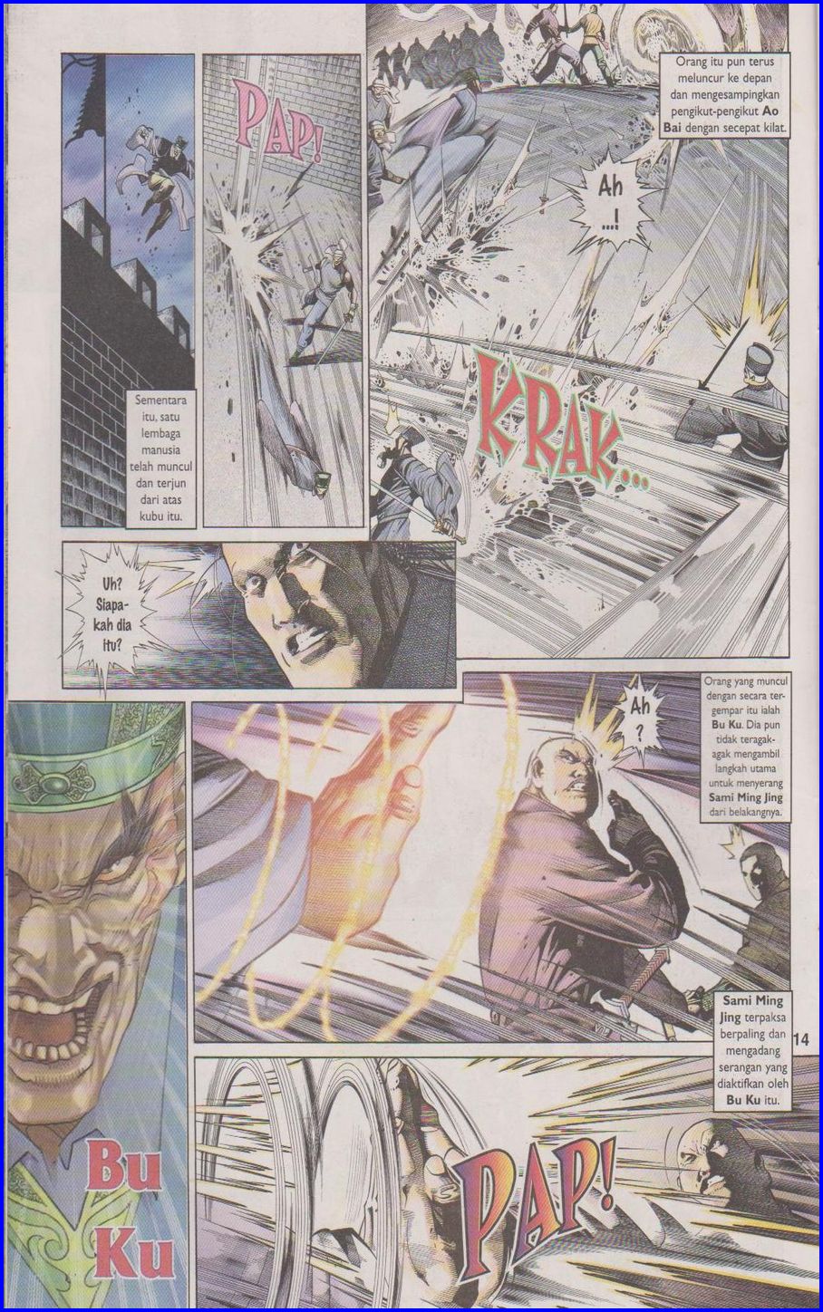 Pedang Setiawan: Chapter 299 - Page 14