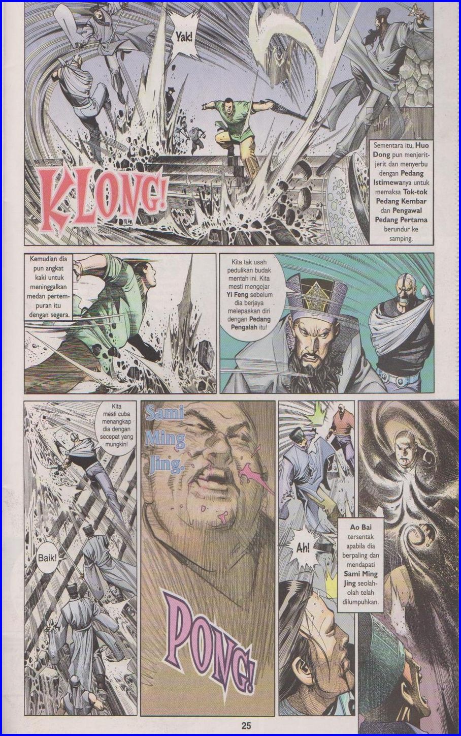 Pedang Setiawan: Chapter 299 - Page 25