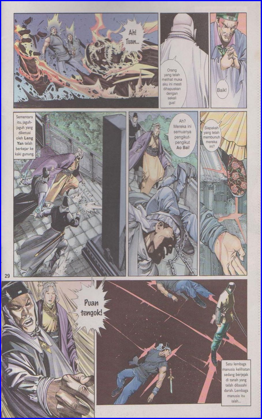 Pedang Setiawan: Chapter 299 - Page 29