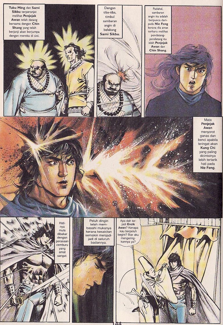 Pedang Setiawan: Chapter 30 - Page 17