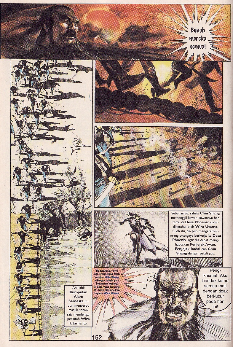 Pedang Setiawan: Chapter 30 - Page 25