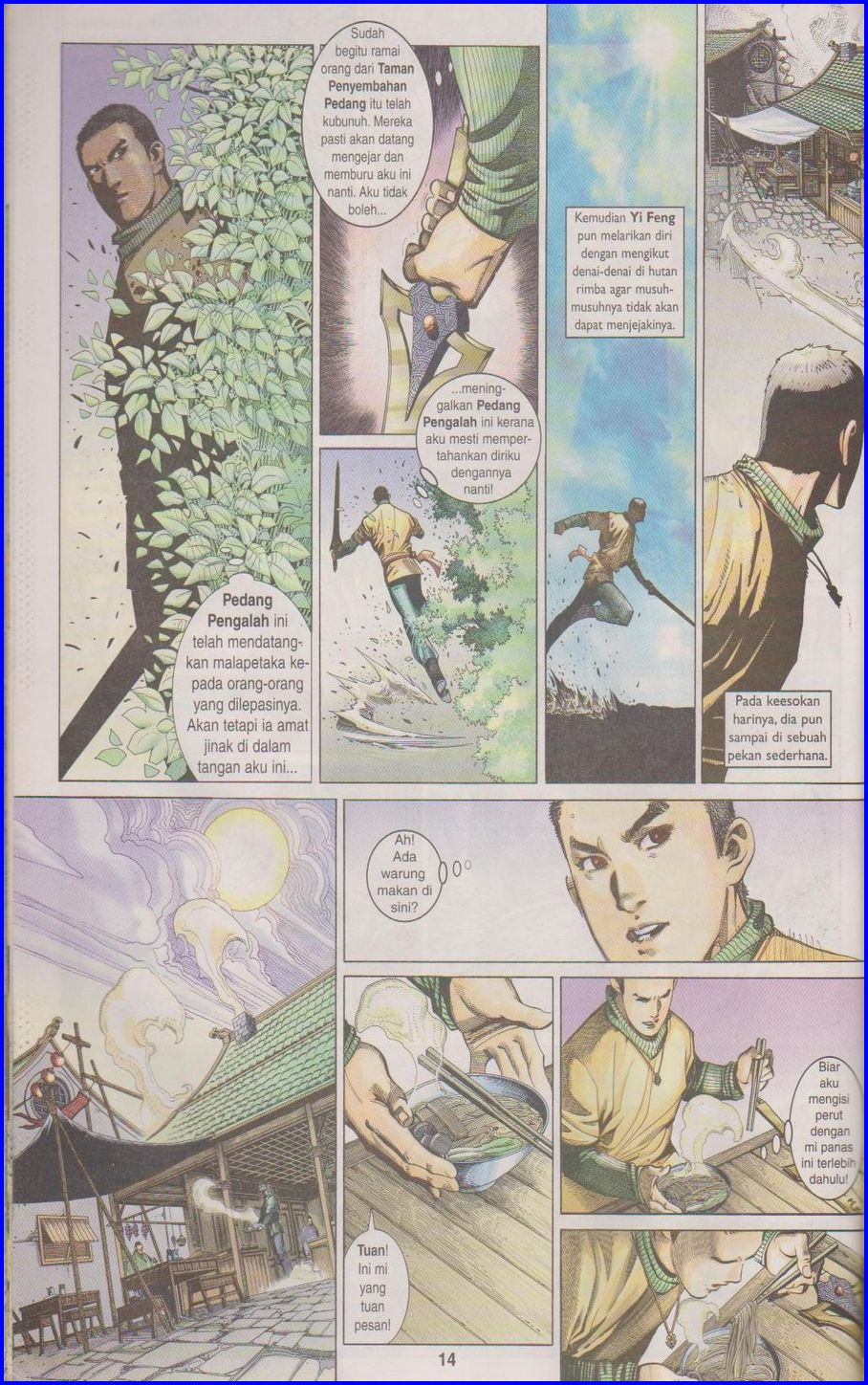 Pedang Setiawan: Chapter 300 - Page 14