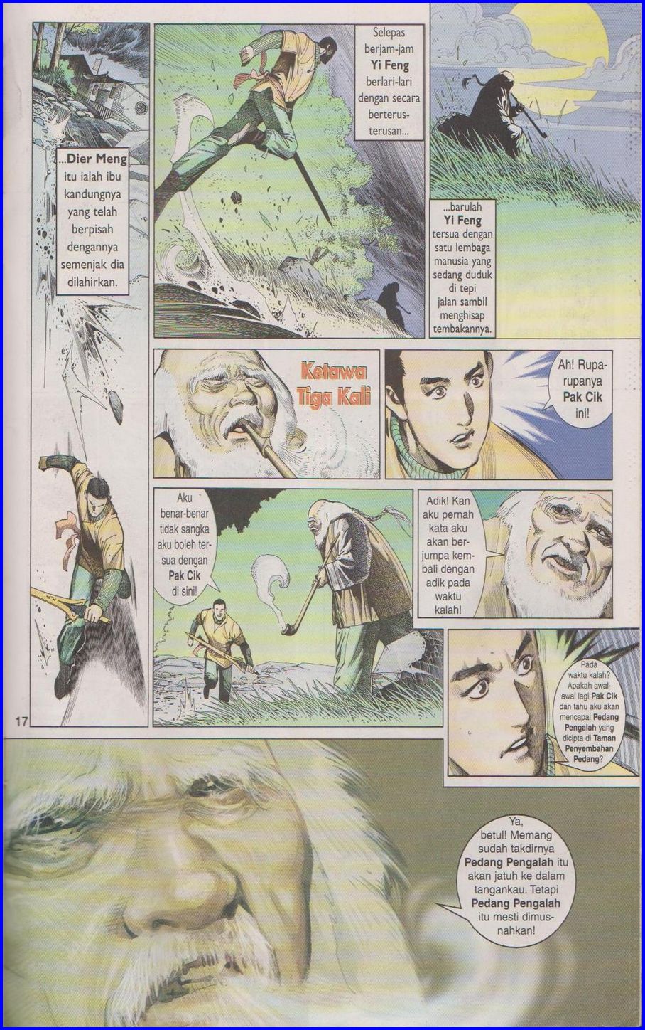 Pedang Setiawan: Chapter 300 - Page 17