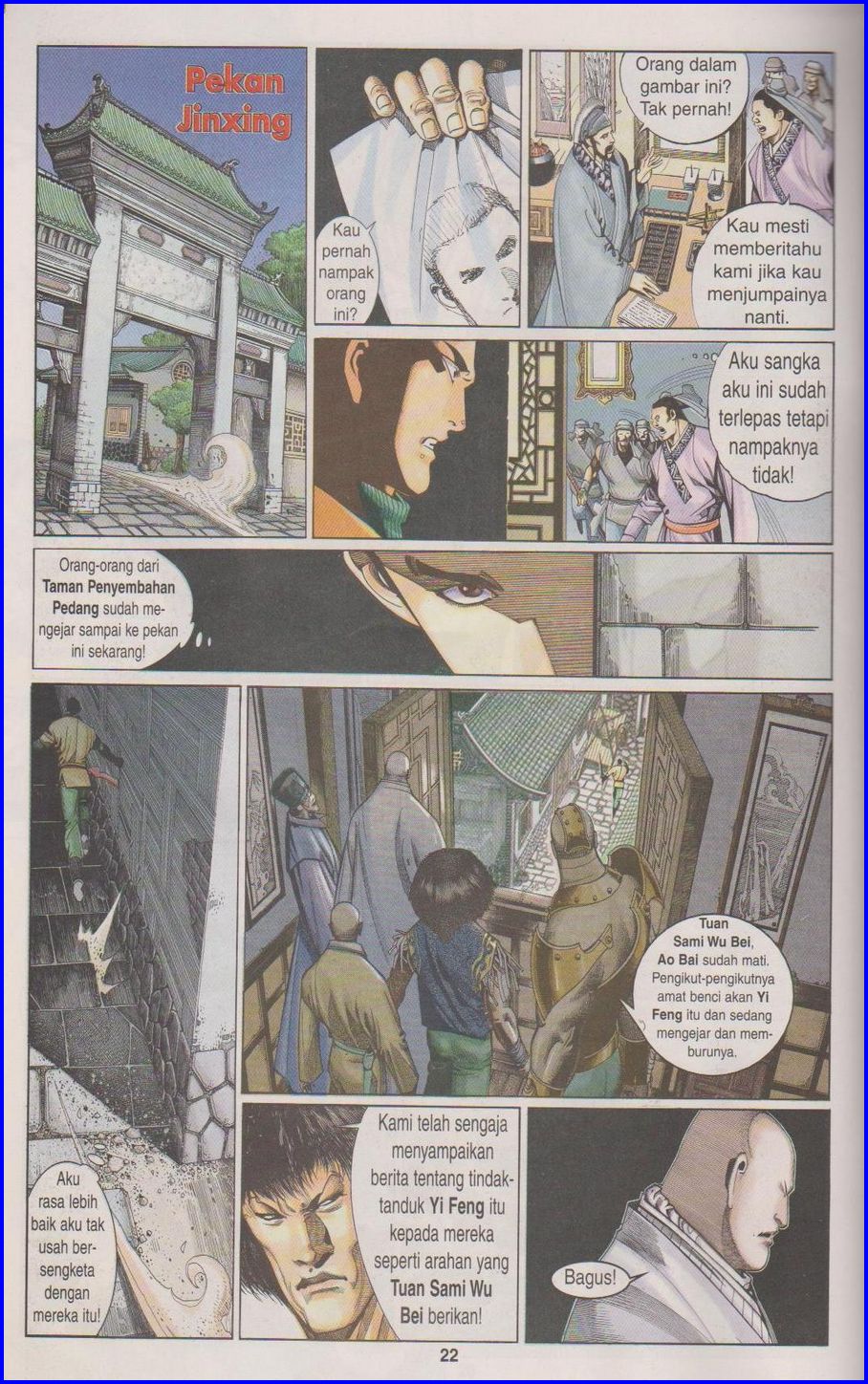 Pedang Setiawan: Chapter 300 - Page 22