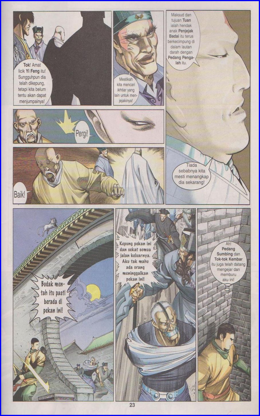 Pedang Setiawan: Chapter 300 - Page 23