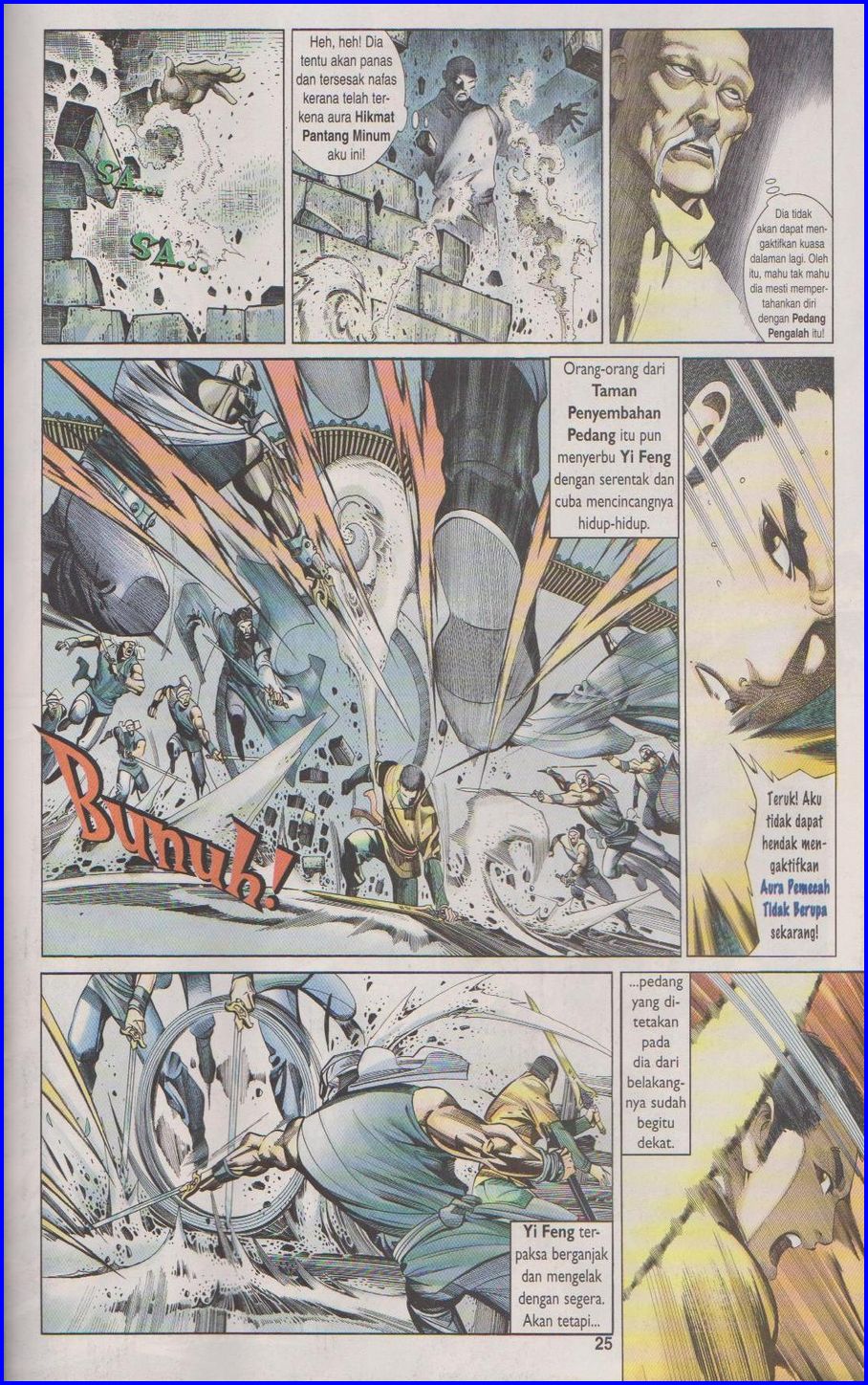 Pedang Setiawan: Chapter 300 - Page 25