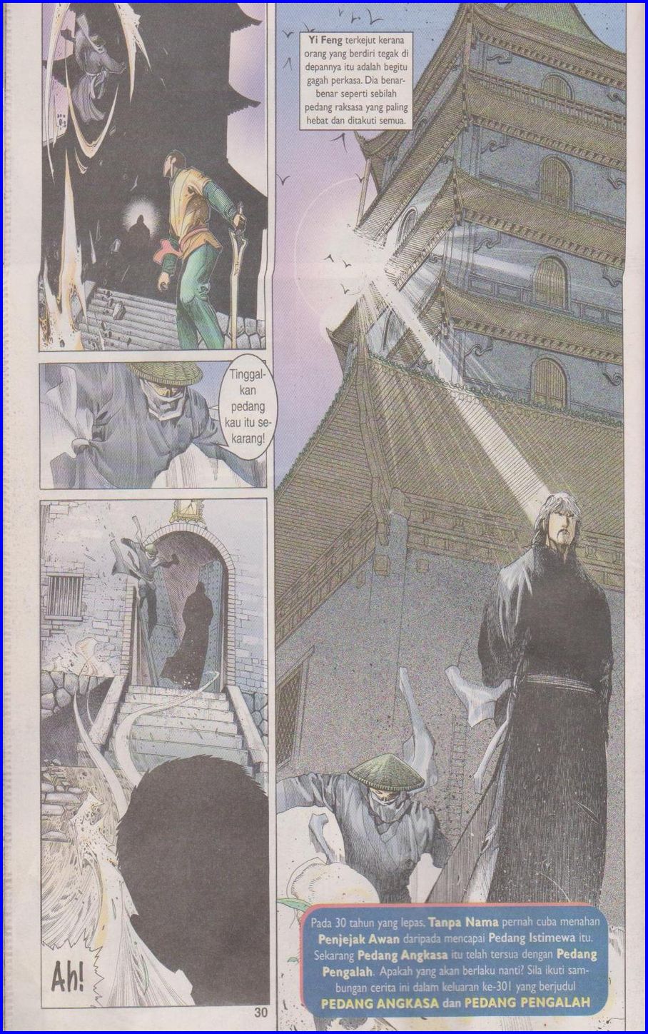 Pedang Setiawan: Chapter 300 - Page 30