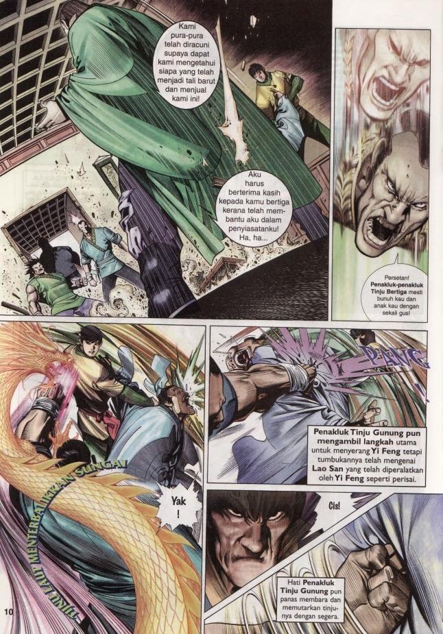 Pedang Setiawan: Chapter 302 - Page 10