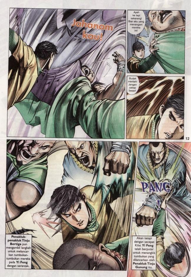 Pedang Setiawan: Chapter 302 - Page 12