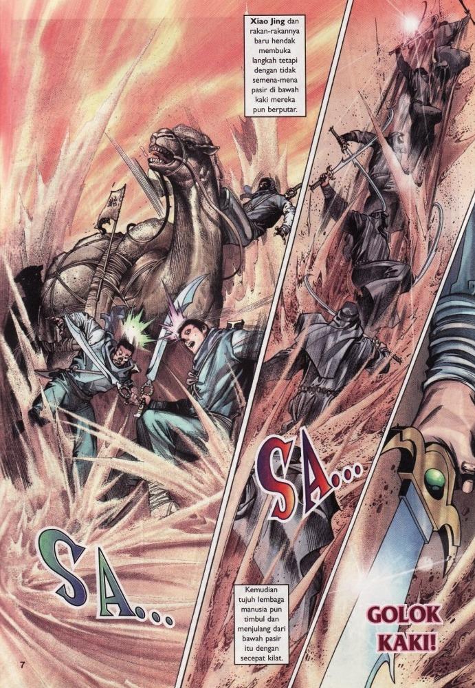 Pedang Setiawan: Chapter 304 - Page 7