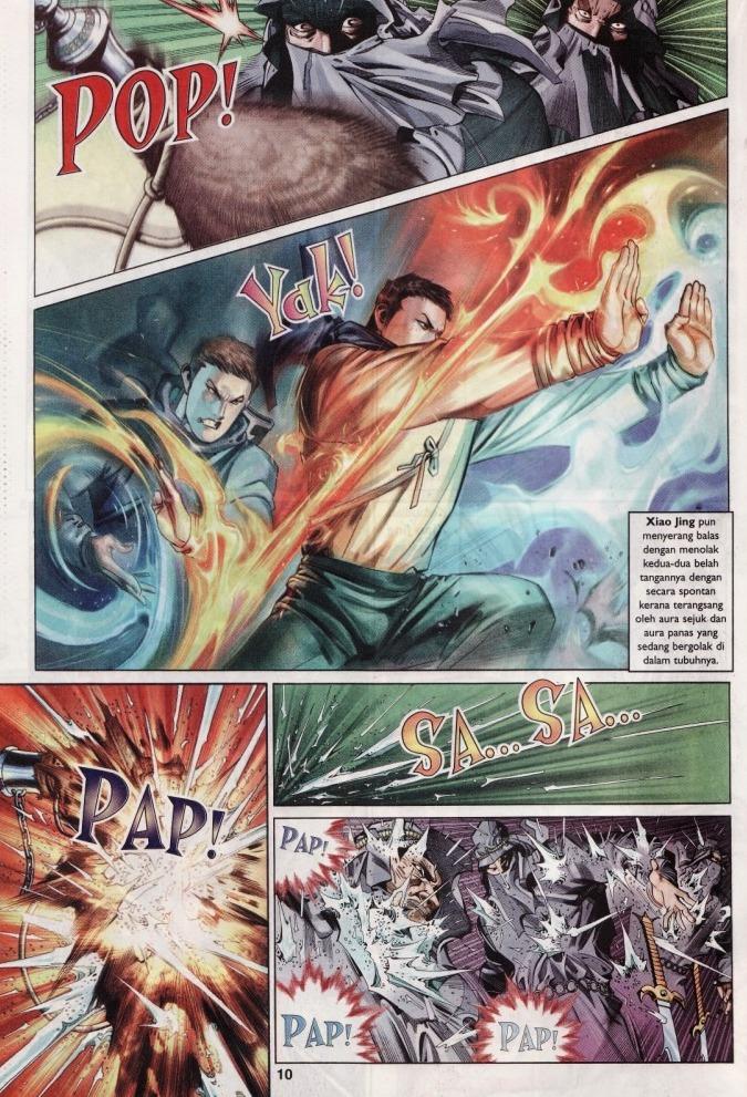 Pedang Setiawan: Chapter 304 - Page 10