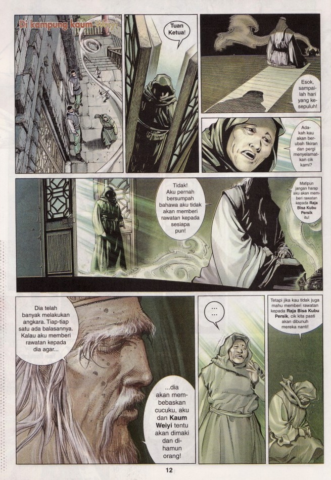 Pedang Setiawan: Chapter 304 - Page 12