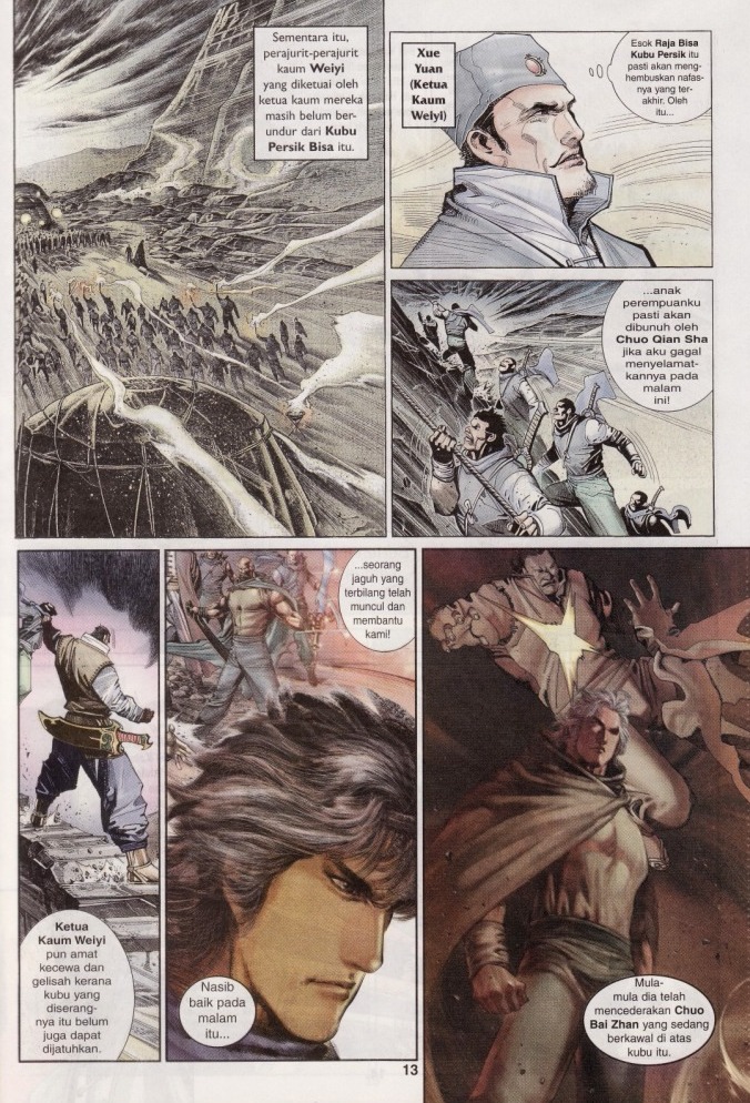 Pedang Setiawan: Chapter 304 - Page 13