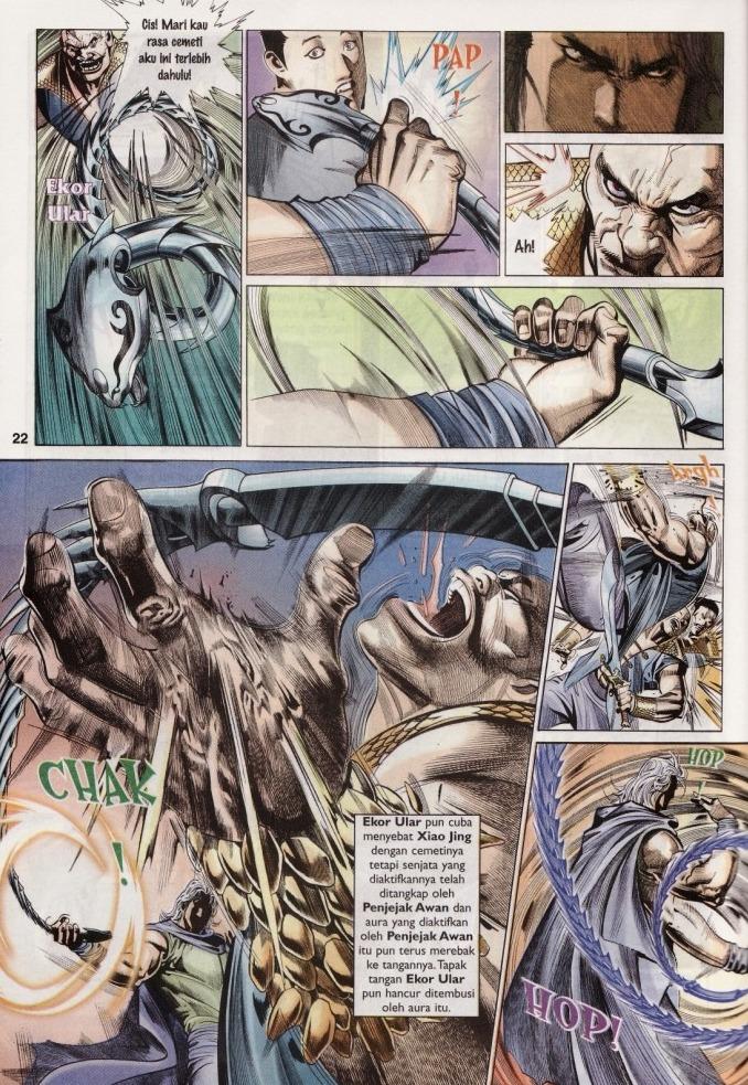 Pedang Setiawan: Chapter 304 - Page 22