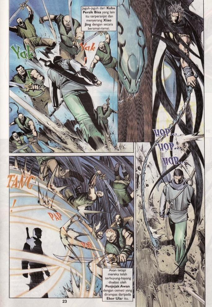 Pedang Setiawan: Chapter 304 - Page 23