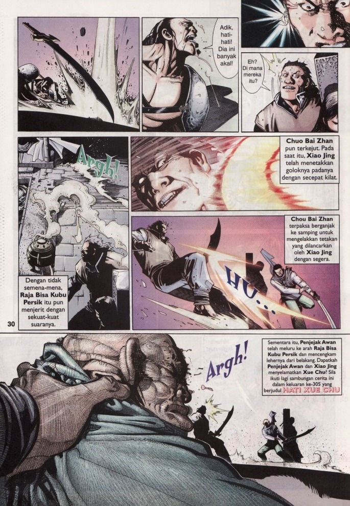 Pedang Setiawan: Chapter 304 - Page 30