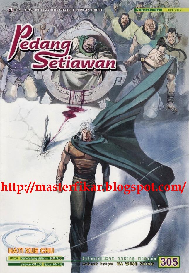Pedang Setiawan: Chapter 305 - Page 1