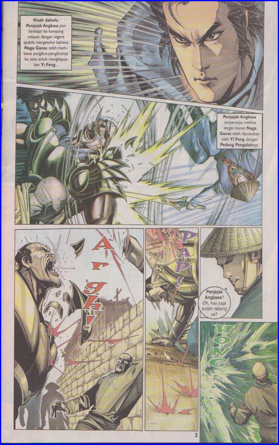 Pedang Setiawan: Chapter 306 - Page 3