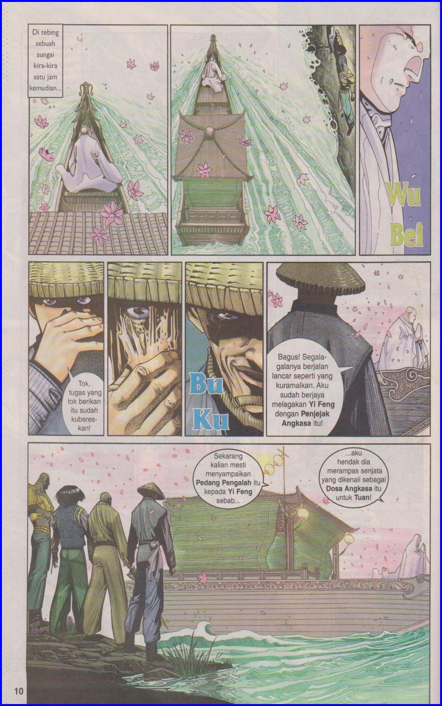 Pedang Setiawan: Chapter 306 - Page 10