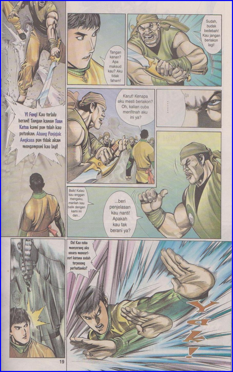 Pedang Setiawan: Chapter 306 - Page 19