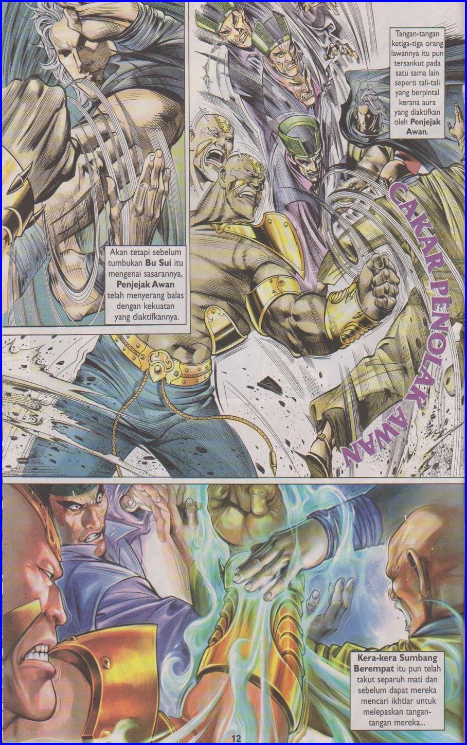 Pedang Setiawan: Chapter 307 - Page 12