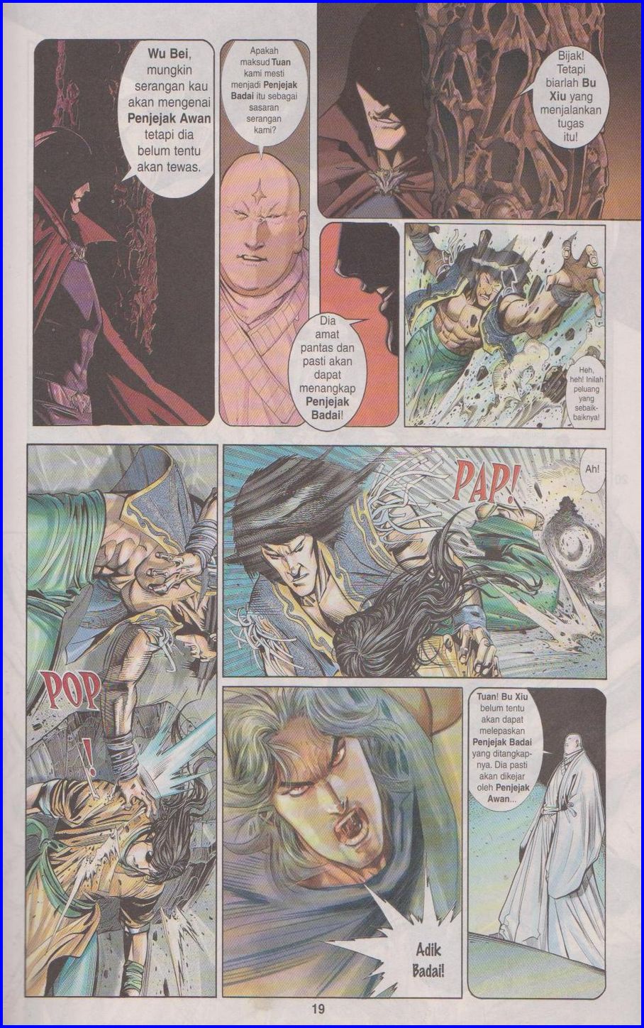 Pedang Setiawan: Chapter 307 - Page 19