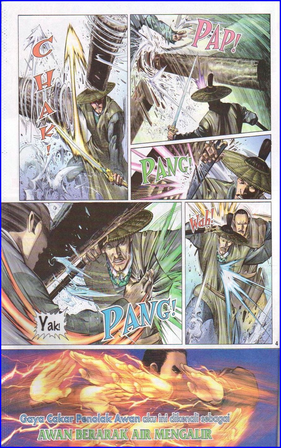 Pedang Setiawan: Chapter 308 - Page 4