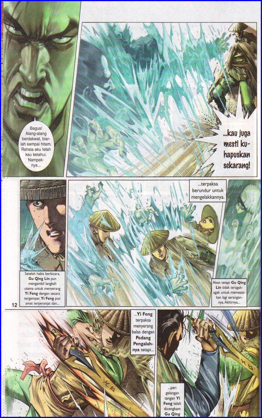 Pedang Setiawan: Chapter 308 - Page 12