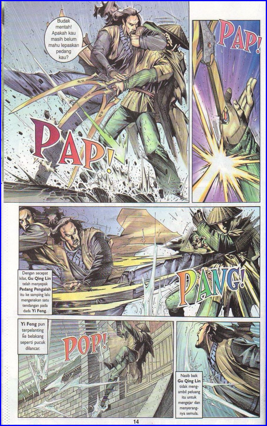 Pedang Setiawan: Chapter 308 - Page 14