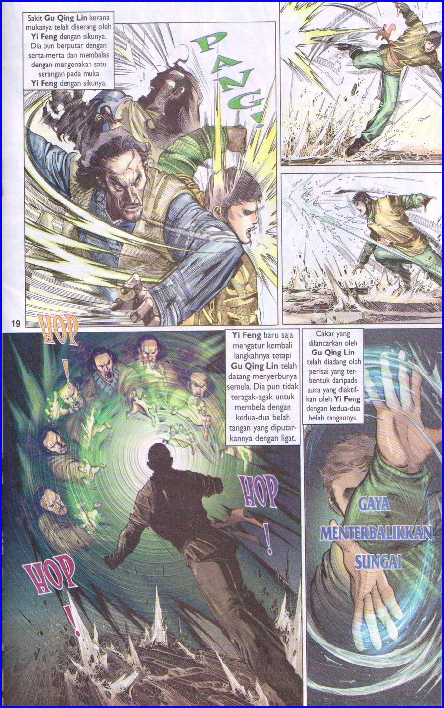 Pedang Setiawan: Chapter 308 - Page 19