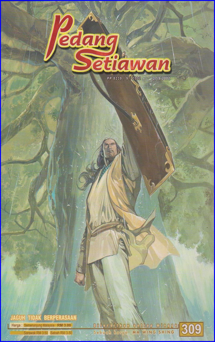 Pedang Setiawan: Chapter 309 - Page 1