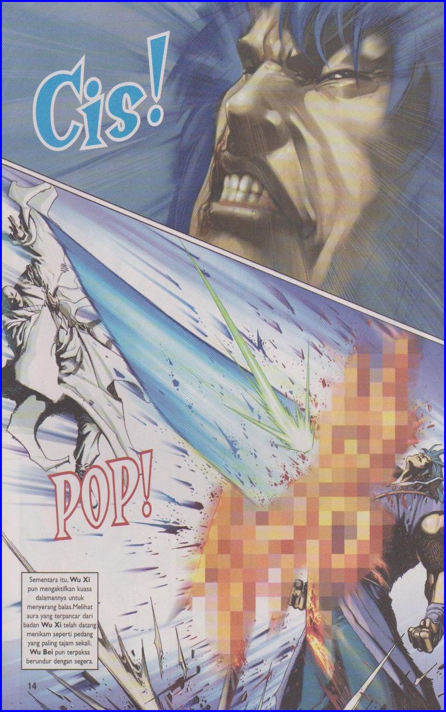 Pedang Setiawan: Chapter 309 - Page 14