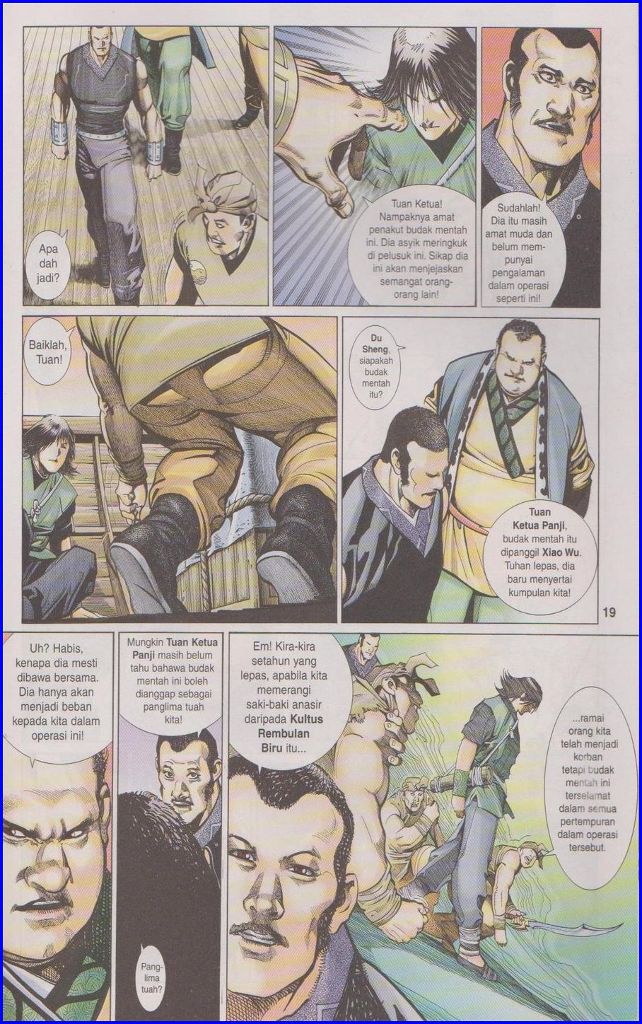 Pedang Setiawan: Chapter 309 - Page 19