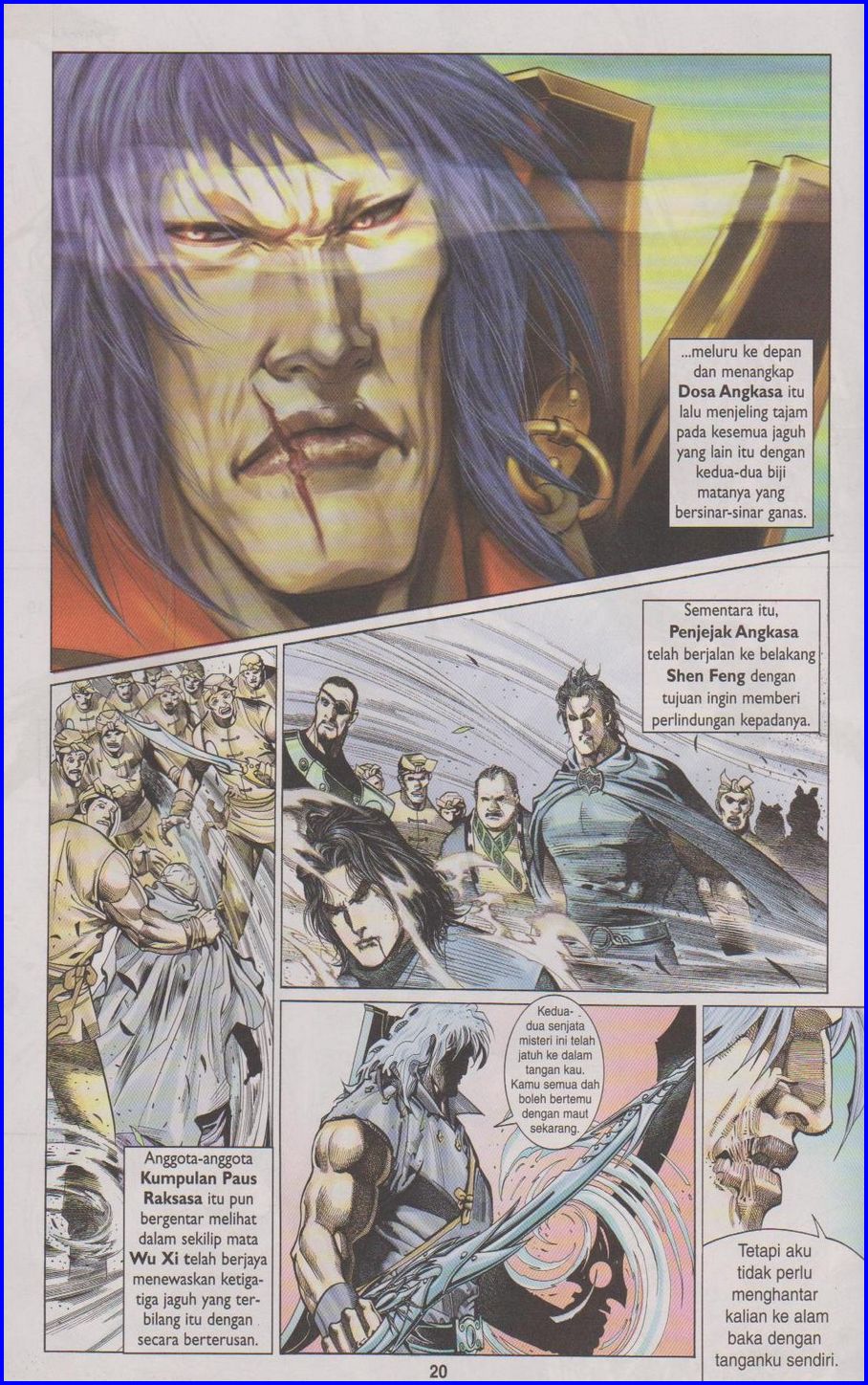 Pedang Setiawan: Chapter 311 - Page 20