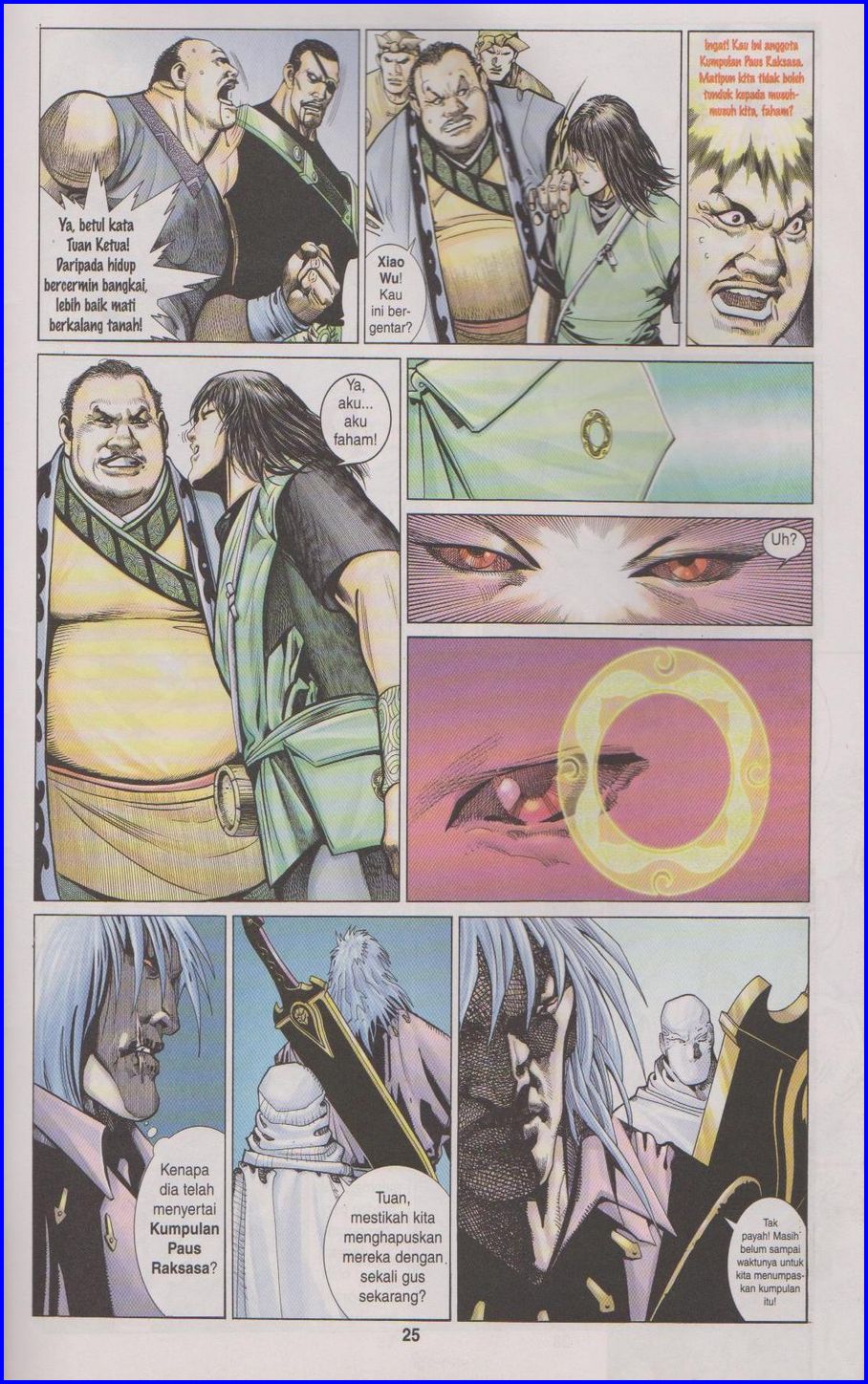 Pedang Setiawan: Chapter 311 - Page 25